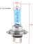H1 12V 100W Araba Halojen Lamba 12V H1H4HK Süper Parlak Araba Xenon Halojen Lamba Otomatik Ön Far Sis Ampulü Beyaz Işık Rengi (Yurt Dışından) 3