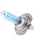 H1 12V 100W Araba Halojen Lamba 12V H1H4HK Süper Parlak Araba Xenon Halojen Lamba Otomatik Ön Far Sis Ampulü Beyaz Işık Rengi (Yurt Dışından) 4