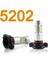 NO.5202 Boyutu Vanssı H8 H11 LED H Hb Hb PSX24W H16 LED Sis Ampulleri Lamlm 6000K Beyaz Dc (Yurt Dışından) 1