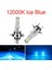 PSX24W Stili 12000K Buz Mavisi 2 Adet H7 Lm Yüksek Güç Far H1 H4 H8 H11 H Hb Hb LED Ampul Turbo Lamba Araba Için 12V 24V 6500K (Yurt Dışından) 1