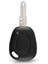 NE72 Bıçak Keyyou 1 Düğme Araba Uzaktan Anahtar Kabuk Durumda Renault Scenic Clio Megane Laguna Espace Twingo Oto Anahtarlık Durumda Kesilmemiş Bıçak (Yurt Dışından) 1