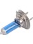 H7 12V 55W Xenon Beyaz 6000K Halojen Araba Farları Lamba Ampul Bmw E39 E60 E90 Oto Aksesuarları (Yurt Dışından) 2