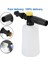 Araba Sabun Köpük Jeneratörü Karcher K2 K3 K4 K5 K6 K7 Yüksek Basınçlı Yıkayıcılar Ayarlanabilir Püskürtme Memesi 750 ml Kar Köpük Lance Aracı (Yurt Dışından) 1