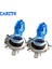 H7 Stili 3000K Altın Carctr Araba Halojen Lamba 12V 100W H1 H3 H4 H7 Hk 6000K Araba Için Uzak ve Yakın Far Halojen Ampuller (Yurt Dışından) 2