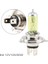 H4 100 2500K Sarı Halojen Lambalar 12V H1 H3 Hk Sarı Işık Süper Parlak Otomatik Ön Far Sis Ampulü Araba Işık Kaynağı Otopark (Yurt Dışından) 3