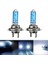 H7 Stili 55W 2 Adet H7 55W 100W 12V 6000K Halojen Ampul Araba Far Beyaz Işık Kuvars Cam Lamba Ampulleri Otomotiv Farlar (Yurt Dışından) 2