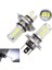 Ib 1 Adet H4 LED Lamba Araba Far 33 Smd Ampul Oto Otomobil Sis Lambası (Yurt Dışından) 2