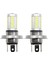 Ib 1 Adet H4 LED Lamba Araba Far 33 Smd Ampul Oto Otomobil Sis Lambası (Yurt Dışından) 4