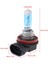 H1 55W 6000K H7 Halojen Araba Lambası 12 V H11 H1 H3 H8 H Beyaz Işık Otomatik Ön Far Sis Ampul Araba Için Otomatik Far (Yurt Dışından) 3