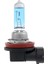 H1 55W 6000K H7 Halojen Araba Lambası 12 V H11 H1 H3 H8 H Beyaz Işık Otomatik Ön Far Sis Ampul Araba Için Otomatik Far (Yurt Dışından) 5