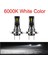 H11 Stili Altı 1860 6000K 2 Adet H4 H7 H11 H1 Turbo LED Araba Far Ampulk 6000K K Hb Hb4 H8 Oto Işıkları Otomobil Sürüş Sis Lambası (Yurt Dışından) 1