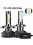 H11 Stili CSP1860 Çip Infitary H4 H7 LED Araba Far Ampul Lm H1 H3 H11 H13 H Hb Hbini Otomatik Sis Farı Far (Yurt Dışından) 1