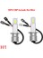 H8 Stili 6500K 2 Adet H4 H7 H11 H16 H1 H3 LED Araba Far Ampul Işın 12V 80W Yüksek Güçlü Araba Sis Lambası 4300K ​​k 6000K Otomatik Far Ampulleri (Yurt Dışından) 4