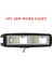 3030 16SMD 1pc Stili V 54W Çalışma Işığı LED Bar LED Lightbar Kamyon Traktör Suv Için LED 18SMD 4x4 Araba LED Farlar Aydınlatma Spot Çalışma Çubuğu (Yurt Dışından) 1
