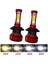 H7 Stili 8000K 2 Taraf Muxall H7 H4 H11 H LED Araba Far 80W Lm 4side Ar Ampul 6000K LED Sis Farları Far Ampul (Yurt Dışından) 3