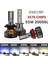 Otomobil Stili Için 12V 8000K H4 LED Ampuller Far H7 H1 Lm Araba Farları H8 H9 H Hbk 6000K 8000K Otomatik Sis Farı LED Ampul V 24V 2ADET (Yurt Dışından) 2