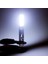 H1 H1H3 Canbus Süper Parlak LED Ampul Beyaz Araba Sis Lambası Far Cob 12V 20W 6000K Çalışan Ampul Oto Motosiklet Lam (Yurt Dışından) 4