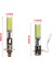 H1 H1H3 Canbus Süper Parlak LED Ampul Beyaz Araba Sis Lambası Far Cob 12V 20W 6000K Çalışan Ampul Oto Motosiklet Lam (Yurt Dışından) 5