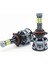 H1 Stili 8 Taraf Zdatt Taraflar H8 H11 H7 LED Lm Hb Hb4 H1 H3 H4 LED Far Ampul 12V Turbo Canbu Derece Süper Otomatik Lamba (Yurt Dışından) 1
