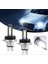 H7 W 6000K LED Araba Ampul Araba H7 H4 Combo LED Far Kiti Ampuller Yüksek Kısa Huzme Lm Araba Far Ampul Dc 12V Araba Işığı (Yurt Dışından) 1
