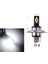 H7 W 6000K LED Araba Ampul Araba H7 H4 Combo LED Far Kiti Ampuller Yüksek Kısa Huzme Lm Araba Far Ampul Dc 12V Araba Işığı (Yurt Dışından) 4