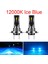 PSX24W Stili 12000K Buz Mavisi Süper Parlak Mini Zes H7 H11 H4 H1 H3 LED Işıkları Araba Farları 80W 6000K Lm Ampul Otomobiller Için Luces Para Oto Sis Lambası (Yurt Dışından) 1
