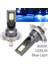H7 Mavi Işık 2 Adet LED Araba Far H1 H3 H7 H8 H9 H11 Hb3 Hblm Ön Işık Sürüş Sis Lambası Otomobil LED Ampul (Yurt Dışından) 1