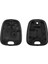 9 mm x 3 mm Stili Keyyou 1 Adet Yedek Anahtar Kılıfı Citroen Anahtar Kapağı Toyota Aygo Için 2 Düğme Uzaktan Anahtarlık Kabuk Peugeot Için Bıçak Yok Hiçbir Logo (Yurt Dışından) 5