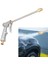 Yüksek Basınçlı Su Tabancası Bahçe Su Jeti Yıkayıcı Gümüş Yüksek Basınçlı Güç Yıkayıcı Sprey Araba Yıkama Araçları 27CM Metal Su Tabancası (Yurt Dışından) 3