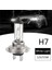 H7 Stili 55W 4 Adet H7 Halojen Far Ampülleri 100W 55W 12V 4300K ​​süper Parlak Araba Halojen Ampul Oto Lambası Profesyonel Oto Araba Aksesuarları (Yurt Dışından) 3