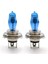 H9 100W 12V Süper Parlak Hod Xenon Ampul Araba Işık H1 H3 H4 H7 H8 H9 H Oto Halojen Lamba Ampul Sis Farları (Yurt Dışından) 3