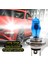 H9 100W 12V Süper Parlak Hod Xenon Ampul Araba Işık H1 H3 H4 H7 H8 H9 H Oto Halojen Lamba Ampul Sis Farları (Yurt Dışından) 4