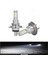 PSX24W Stili Gümüş 8000K LED Turbo Araba Far H4 H7 H11 H8 Hb4 H1 H Hb Hb H9 Ampuller 80W Lm Araba Aksesuarık LED Sis Lambası (Yurt Dışından) 1