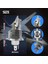 6000K Tarzı 1 Adet H4 Fighter H4 LED Hb2 Araba Far Ampul 80W 12V 24V 6000K Ar Işık Lm Süper Parlak LED H4 Otomatik Lamba Dj (Yurt Dışından) 2