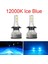 H11 Stili 12000K Mavi Renk Mini Cob LED H4 Araba Far H7 H1 LED H3 H8 H9 H11 Hir Hb Hb Canbuk Oto Sis Lambası Turbo Ampuller 12V 24V (Yurt Dışından) 1