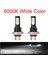 PSX24W Stili 6000K 2 Adet LED H7 Lm 4300K ​​8000K 3000K Hb3 Hb H3 H1 H8 H4 H11 H9 H13 Turbo Canbus LED Araba Far Hıp Sis Lambası (Yurt Dışından) 1