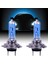 Ar LED H7 Xenon Far Halojen Lamba Beyaz 12V 100W LED Halojen Ampul Süper Parlak Xenon Far Farlar Araba Ürünleri (Yurt Dışından) 1