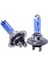 Ar LED H7 Xenon Far Halojen Lamba Beyaz 12V 100W LED Halojen Ampul Süper Parlak Xenon Far Farlar Araba Ürünleri (Yurt Dışından) 3