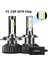 H3 Stili Csp 3570 Çip Infitary Canbus H7 H4 LED Araba Ampulleri H1 H11 H3 H13 H27 Hb3 Hbw Lm 6500K Su Geçirmez Otomatik Far (Yurt Dışından) 1