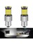 Beyaz 2x Araba LED Ters Işık Baw Ampul Canbus Oto Lamba Hata Ücretsiz Dc 12 V 6000 K Vw Passat B5 B6 Golf 4 Için (Yurt Dışından) 1