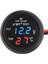 Mavi Stil Dijital LED Araç Çakmak Voltmetre Termometre Araba Kamyon USB Şarj Cihazı Sıcaklık Ölçer Voltmetre (Yurt Dışından) 1