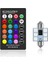 39 mm Tarzı 1 Ampul ile Uzaktan Kumanda C5W LED Rgb Festoon Uzaktan Kumandalı Araba Iç Işıkları Çok Renkli Kubbe Işık Okuma Lambası Otomatik 12V (Yurt Dışından) 1