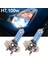 Beyaz H7 100W Ame Tipi H1H4H7 Araba Xenon Gaz Halojen Far Xenon Gaz Halojen Far Beyaz Lambalar 12V 5000K Ampuller (Yurt Dışından) 1