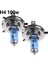 Beyaz H7 100W Ame Tipi H1H4H7 Araba Xenon Gaz Halojen Far Xenon Gaz Halojen Far Beyaz Lambalar 12V 5000K Ampuller (Yurt Dışından) 4