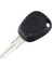 VAC102 Bıçak Keyyou 1 Düğme Araba Uzaktan Anahtar Kabuk Durumda Renault Scenic Clio Megane Laguna Espace Twingo Oto Anahtarlık Durumda Kesilmemiş Bıçak (Yurt Dışından) 4