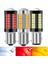 1156 BA15S P21W Stili Sarı 2x BAU15S PY21W Baw LED BAY15D LED Ampul Ters Işıklar Fren Lambası Araba LED Dönüş Sinyali Işığı (Yurt Dışından) 5