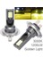 H7 Altın Işık 2 Adet LED Araba Far H1 H3 H7 H8 H9 H11 Hb3 Hblm Ön Işık Sürüş Sis Lambası Otomobil LED Ampul (Yurt Dışından) 1