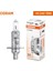 H1 24V 70W Osram H1 H4 H3 H7 24V Standart Kamyon Lamba Işığı Orijinal Far 3200K Sis Lambası 70W Halojen Ampul Kamyon Için Oem Si (1 Adet) (Yurt Dışından) 1