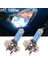 Beyaz H1 100W 2 Adet H1H4H7 Xenon Gaz Halojen Far Beyaz Lambalar 12V 5000K Ampuller (Yurt Dışından) 2