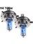 Beyaz H1 100W 2 Adet H1H4H7 Xenon Gaz Halojen Far Beyaz Lambalar 12V 5000K Ampuller (Yurt Dışından) 4